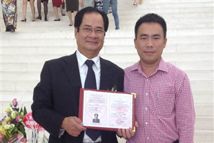 Ông Đào Mạnh Hùng được phong Giáo sư