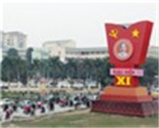 Đại hội đảng Cộng sản Việt Nam qua báo chí nước ngoài